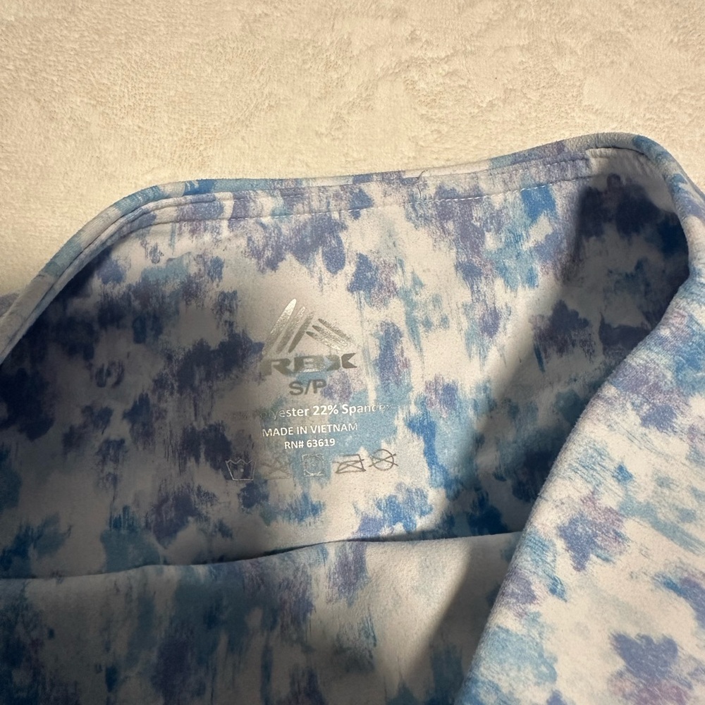 REI Blue and White Speckled Jacket